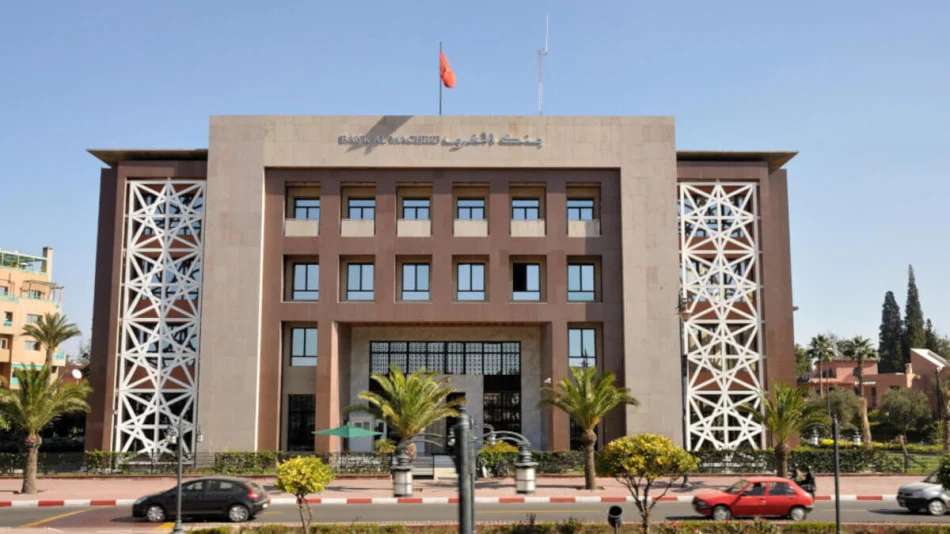 Actualités Économiques Marocaines en direct - LaQuotidienne